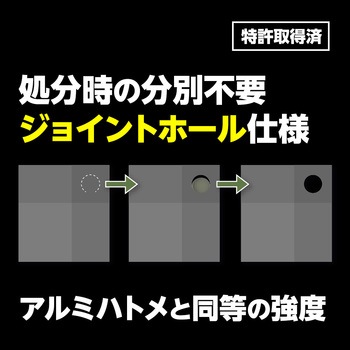 ターピー CSR2年シート 萩原工業
