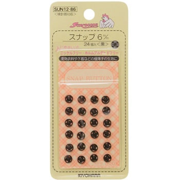 スナップ サンコッコー