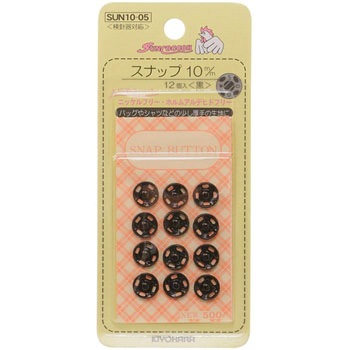 スナップ サンコッコー