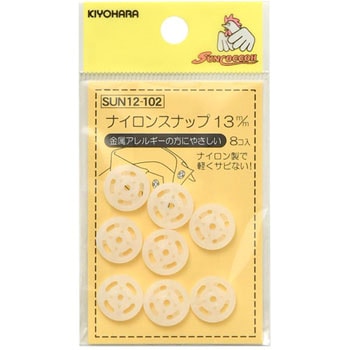 ナイロンスナップ サンコッコー