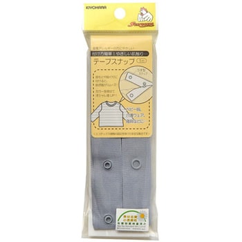 SUN12-99 e[vXibv TRbR[ 1pbN(1m) SUN12-99 33167138