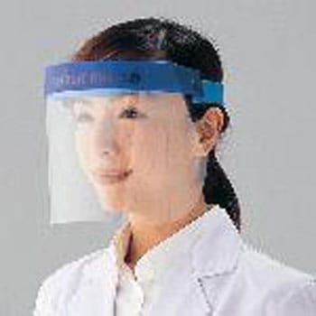 ディスポフェイスシールド Thermo Fisher Scientific