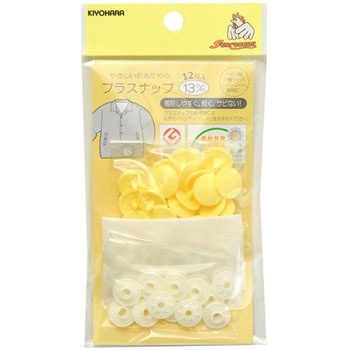 プラスナップ サンコッコー