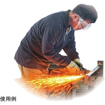 ディスポフェイスシールド Thermo Fisher Scientific