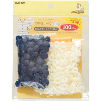 プラスナップ 大容量タイプ サンコッコー