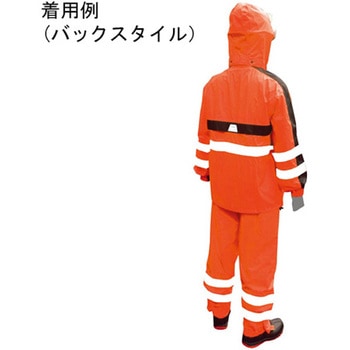ヘルメット 1820 谷沢製作所
