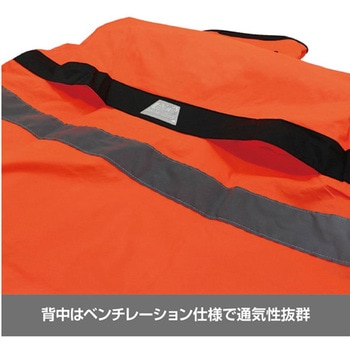 ヘルメット 1820 谷沢製作所