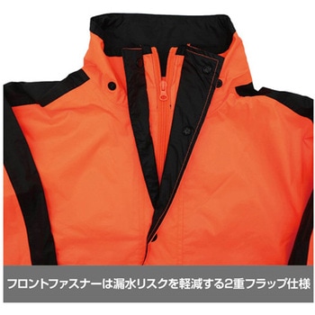 ヘルメット 1820 谷沢製作所