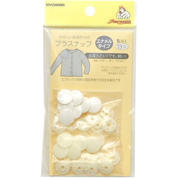 SUN15-87 �v���X�i�b�v �T���R�b�R�[ 33167689