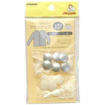 SUN15-91 �v���X�i�b�v �T���R�b�R�[ 33167725