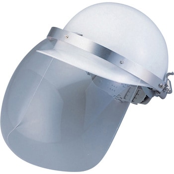 安全保護ヘルメット(保護面付き) アズワン