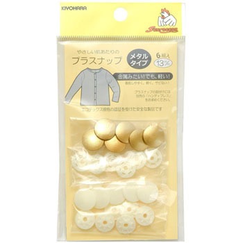 SUN15-93 �v���X�i�b�v �T���R�b�R�[ 33167743