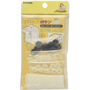 SUN15-83 �v���X�i�b�v�{�^�� �T���R�b�R�[ 33167777