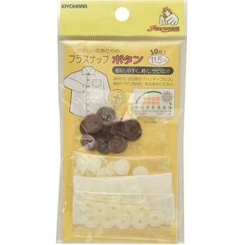 SUN15-85 �v���X�i�b�v�{�^�� �T���R�b�R�[ 33167795