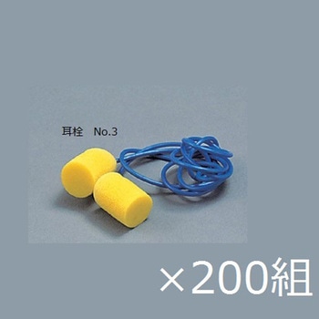 No.3   R[h CG[F P[XȂ 33167906