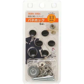 SUN18-24 �o�l�z�b�N �T���R�b�R�[ 33167978