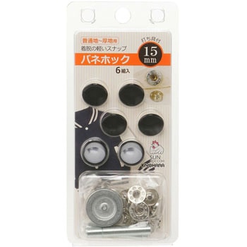 バネホック サンコッコー