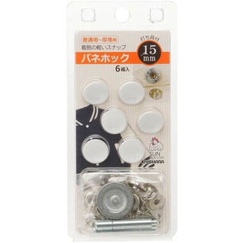 SUN18-35 �o�l�z�b�N �T���R�b�R�[ 33168057