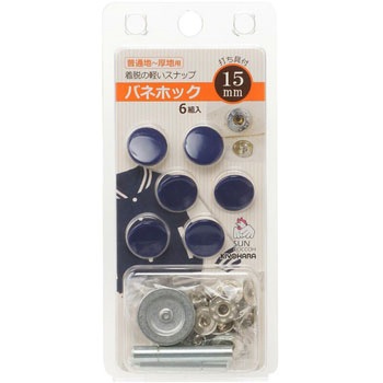 SUN18-36 �o�l�z�b�N �T���R�b�R�[ 33168066