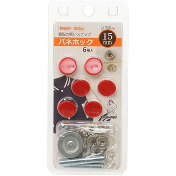 SUN18-37 �o�l�z�b�N �T���R�b�R�[ 33168075