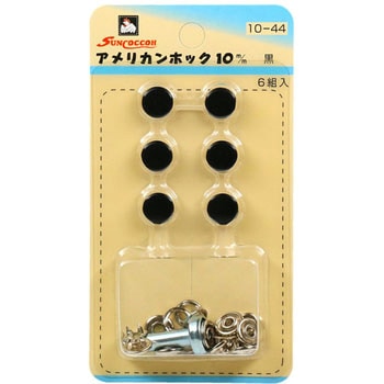 SUN10-44 �A�����J���z�b�N �T���R�b�R�[ 33168224