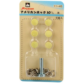 SUN11-45 �A�����J���z�b�N �T���R�b�R�[ 33168233