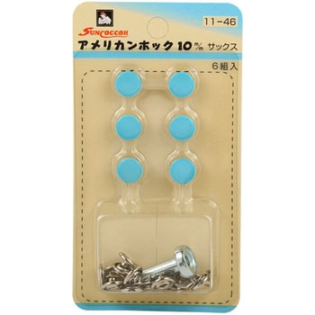 SUN11-46 �A�����J���z�b�N �T���R�b�R�[ 33168249