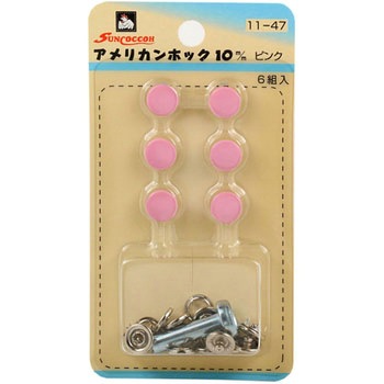 SUN11-47 �A�����J���z�b�N �T���R�b�R�[ 33168258