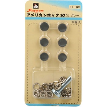 SUN11-48 �A�����J���z�b�N �T���R�b�R�[ 33168267