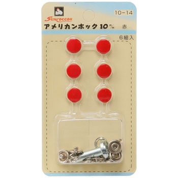 SUN10-14 �A�����J���z�b�N �T���R�b�R�[ 33168276