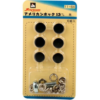 SUN11-64 �A�����J���z�b�N �T���R�b�R�[ 33168346