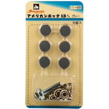 SUN11-68 �A�����J���z�b�N �T���R�b�R�[ 33168389