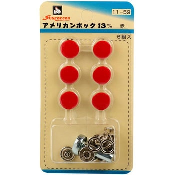 SUN11-59 �A�����J���z�b�N �T���R�b�R�[ 33168398