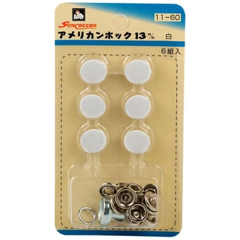 SUN11-60 �A�����J���z�b�N �T���R�b�R�[ 33168407