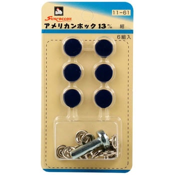 SUN11-61 �A�����J���z�b�N �T���R�b�R�[ 33168416