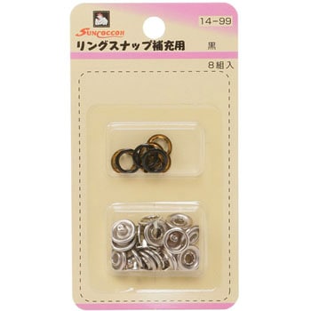 SUN14-99 OXibv [p TRbR[ 33168714