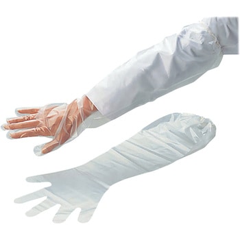 ウレタネックスロング手袋 アズワン