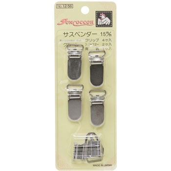 サスペンダー - サンコッコー