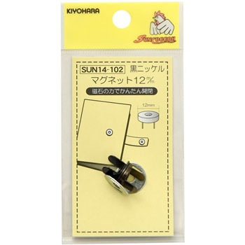 SUN14-102 �}�O�l�b�g �T���R�b�R�[ 33168915