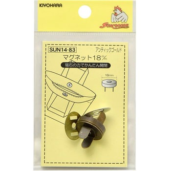 マグネット サンコッコー