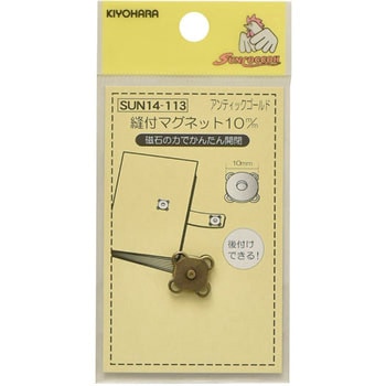縫付マグネット サンコッコー
