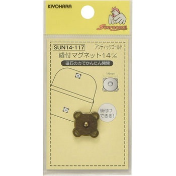 縫付マグネット サンコッコー
