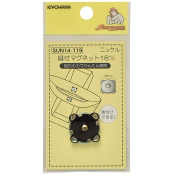 縫付マグネット サンコッコー