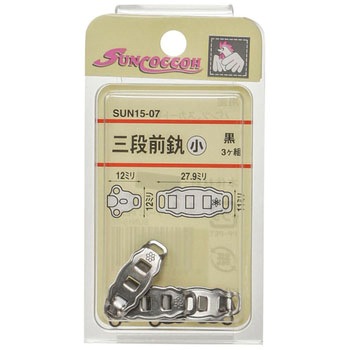 SUN15-07 OiOJ  TRbR[ 33170367