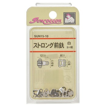 ストロング前カン サンコッコー