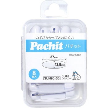 パチット サンコッコー