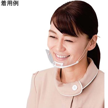 鹿皮手袋 - アズワン