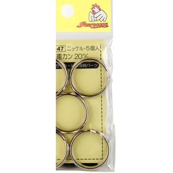 押二重カン サンコッコー
