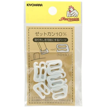 ゼットカン サンコッコー
