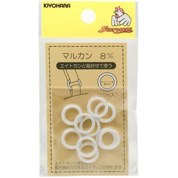 マルカン サンコッコー